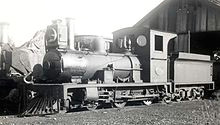 sar class ng6 no 106