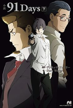 91 days manga anime boys thriller mystic anime art fantasy