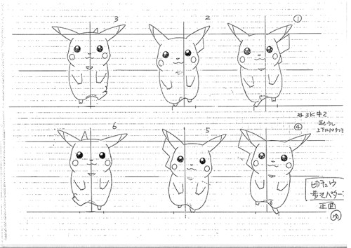 pikachu model sheets