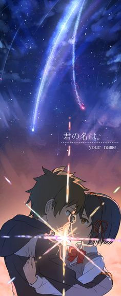 kimi no nawa kimi no na wa your name pinterest anime manga and anime couples