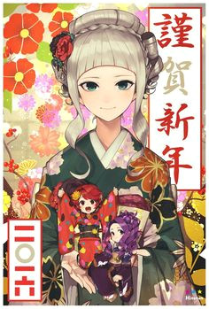 anime girl kawaii and cute girl image anime kimono yukata kimono manga