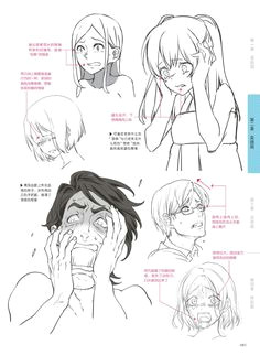 expresion skizzen zeichnungen zeichen anime bilder gesicht malen manga zeichnung