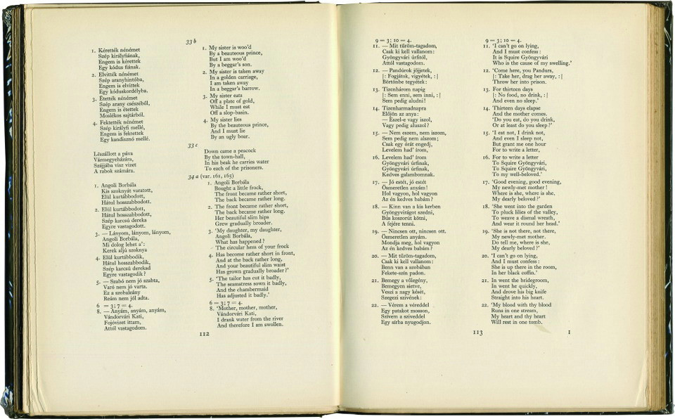 the text and english translation of the folk ballad angoli borbala no