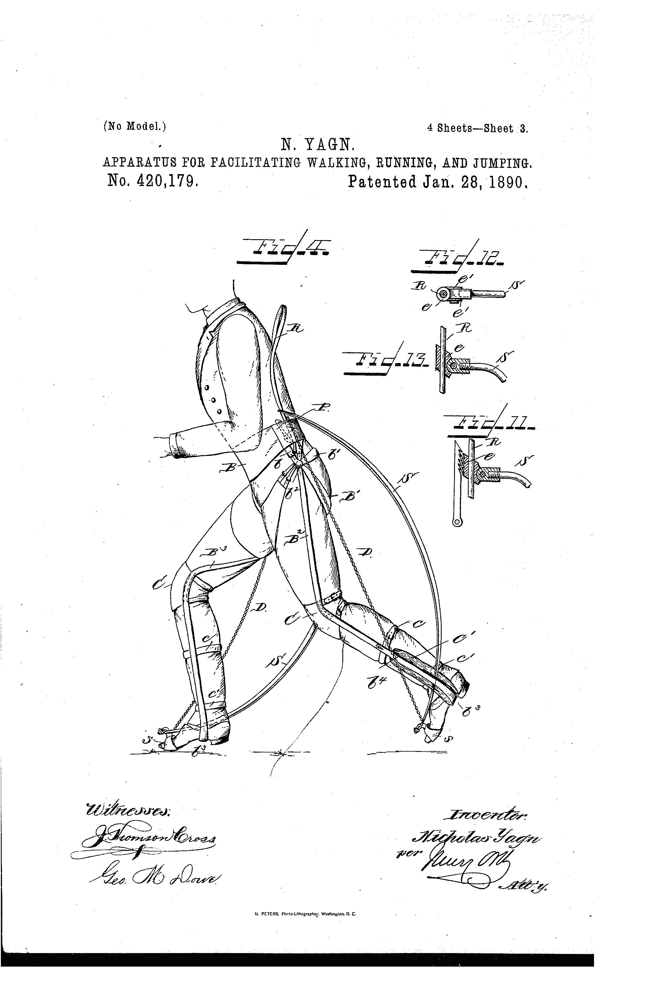 patent drawing