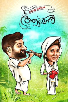 wedding caricature india wedding caricature wedding posters india wedding wedding cards wedding