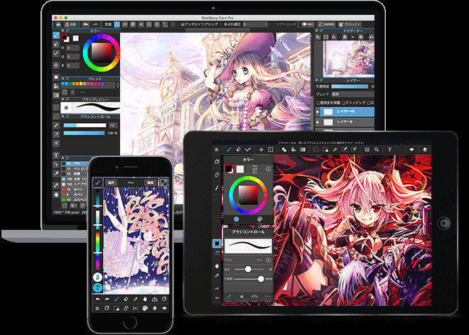 make any device your canvas the world s best free comic creation tool medibang painta completely free comic creation software web portal