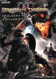 dragon s dogma official game guide book