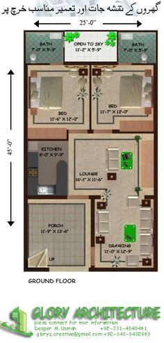 studio apartment floor plans apartment plans 5 marla house plan asian house
