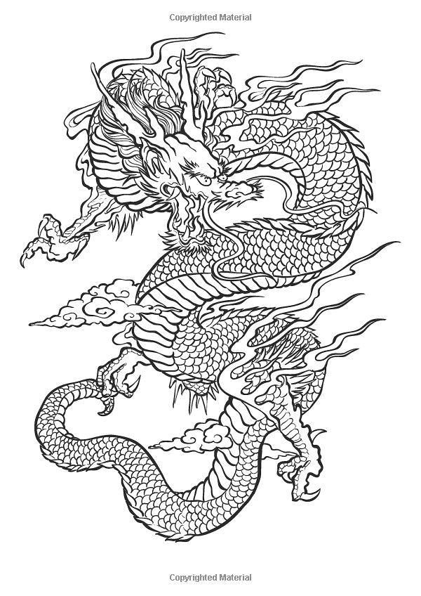 dragon asiatique dragon japanese tattoo chinese dragon tattoos dragon tattoo leg dragon