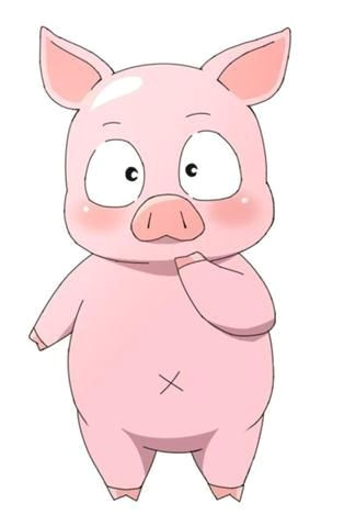 pin od justyna na pigg pinterest cute pigs pig drawing i pig illustration