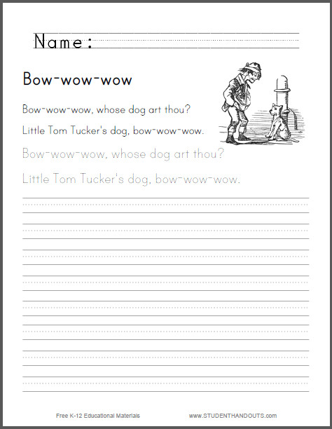 bow wow wow classic nursery rhyme worksheet free to print pdf file
