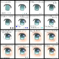 draw tears on an anime eye digital art tutorial manga drawing draw eyes