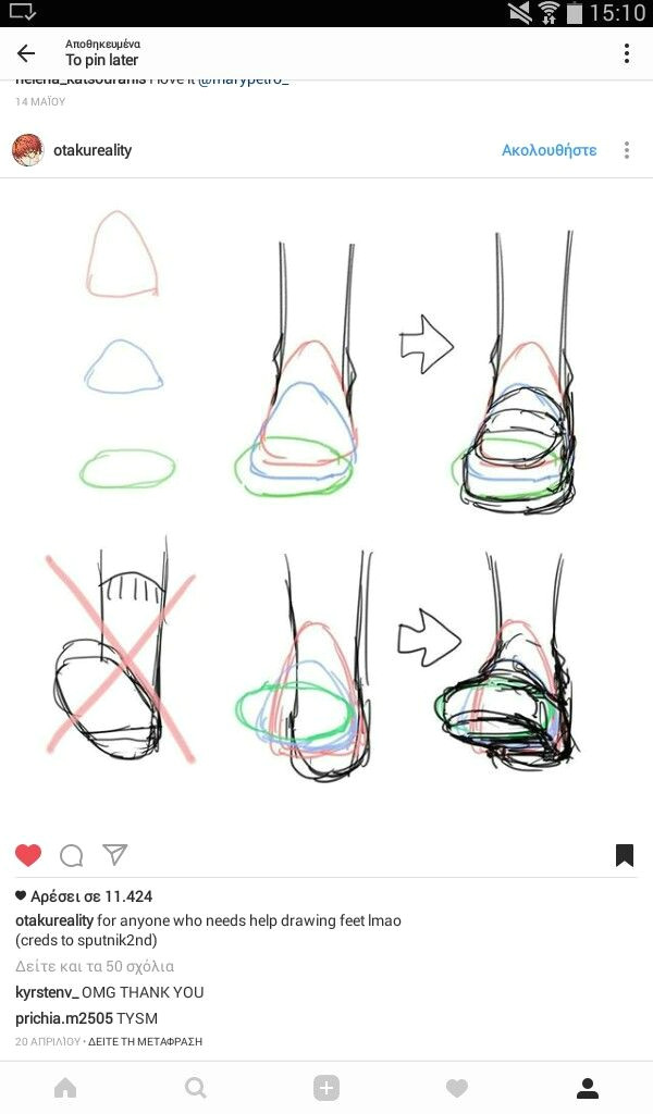 foot shape tips and reference