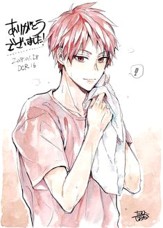 embedded akashi kuroko akashi seijuro kuroko no basket characters akakuro kuroko s basketball