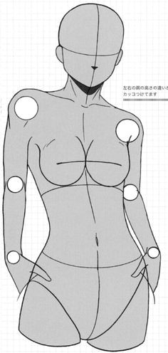 base model 43 via deviantart manga posen drawing tips drawing models drawing tutorials