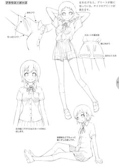 drawing tips drawing reference drawing lessons manga drawing manga art drawing