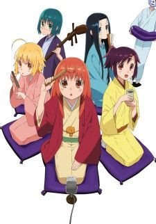 joshiraku anime kimono animation film doujinshi samurai anime japan anime reviews