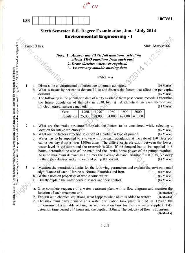 6th semester june july2014 civil engineering question papers 1 638 jpg