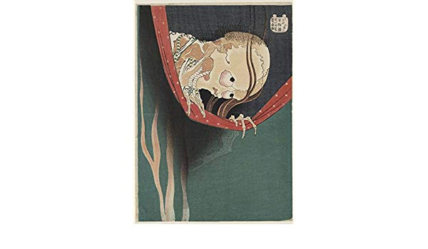 spiffing prints katsushika hokusai a ghost amazon de kuche haushalt