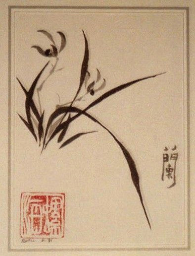 chinese brush painting art paint this in the basement stairwell