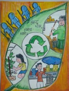 image result for poster on swachh bharat india poster poster on drawing competition