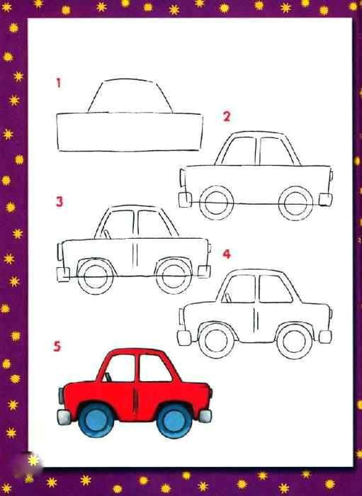 how to draw a car