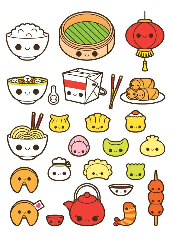 kawaii chinese food clipart kawaii food clipart fortune cookie clipart soup clipart dim sum clip products in 2019 kawaii kawaii drawings cute