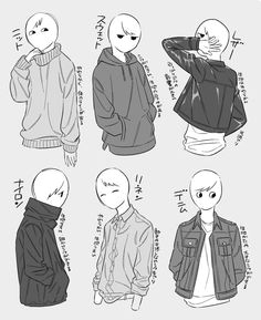 how to draw jackets how to draw jackets how to draw shirts how to