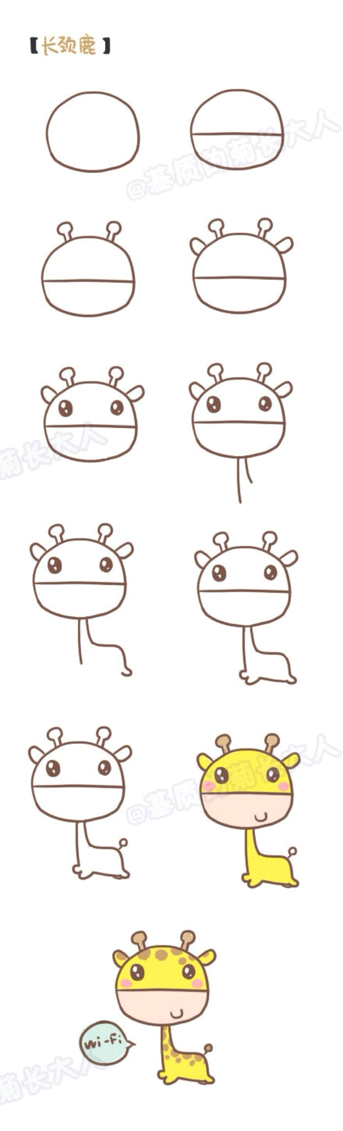 stick figure tutorials stick figure tutorials cute giraffe drawing