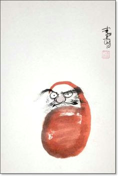 daruma sumi e blog japanese ink painting japanese art japanese calligraphy