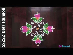 colourful flower rangoli designs with 9 to 5 latest easy rangoli this tutorial will show