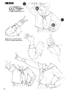 life drawing drawing lessons manga drawing drawing tips drawing reference manga art anime sketch drawing poses manga anime drawing for beginners