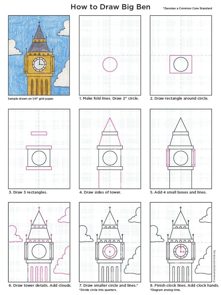 draw big ben art projects for kids free pdf tutorial to download with fixed link bigben howtodraw