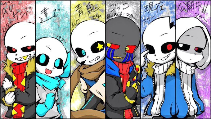 embedded underswap undertale comic amai fandoms comics blushes frisk