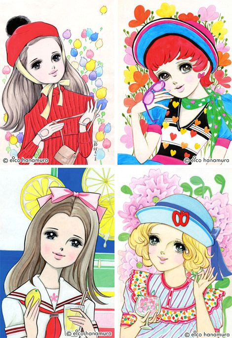 60s girls comics by eico hanamura pingmag art design life from japan