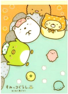 san x sumikko gurashi hot spring big memo w stickers cute kawaii animals