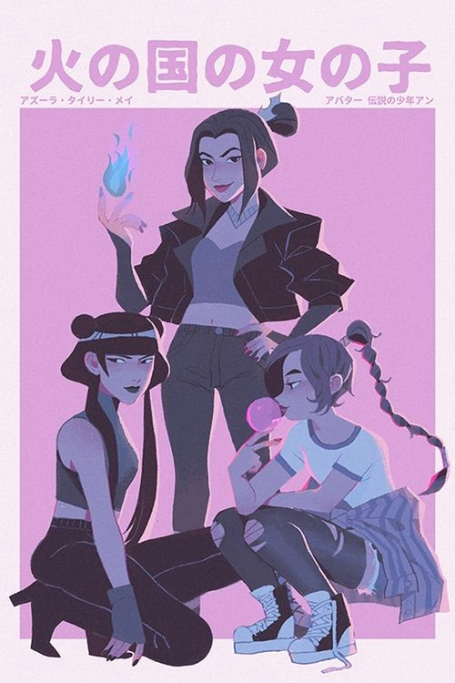 fire nation girls print