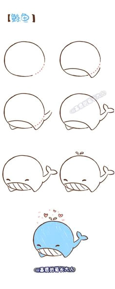 draw a whale step by step cute stuff to draw cute things to draw