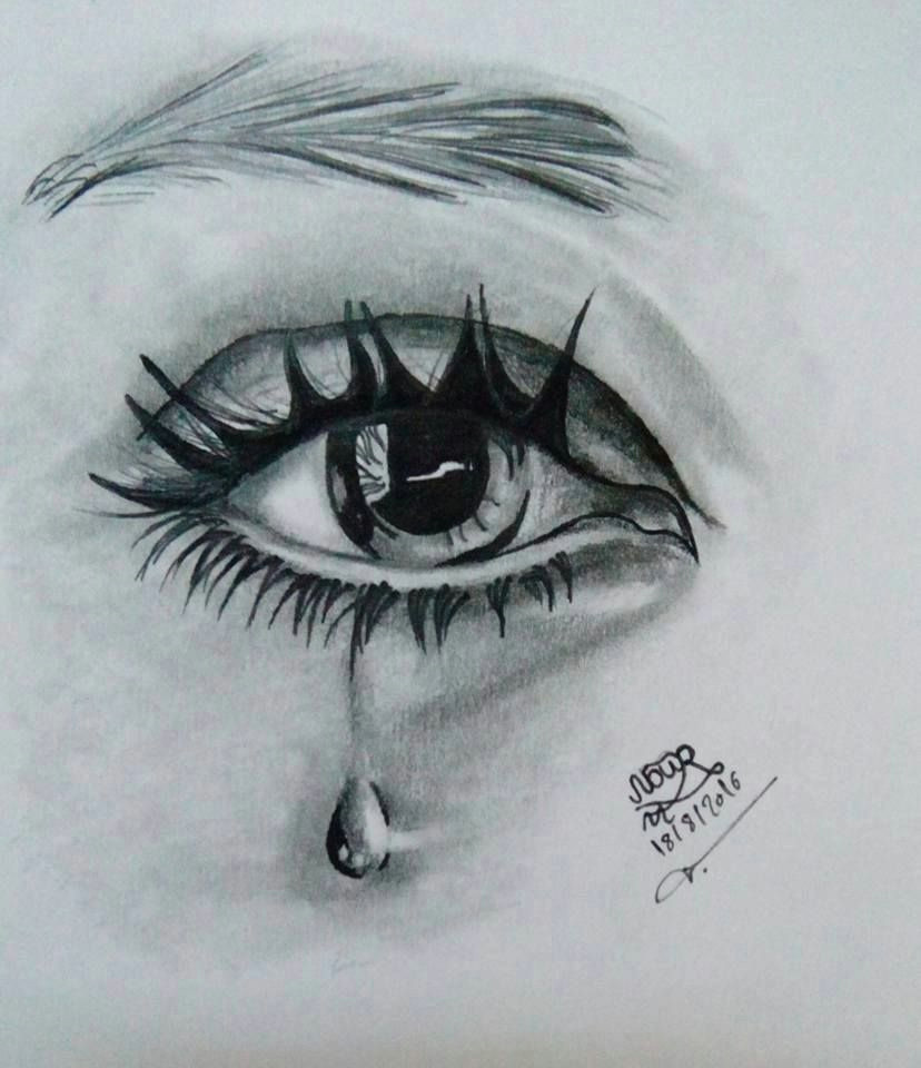 drawing eye by nour fouad