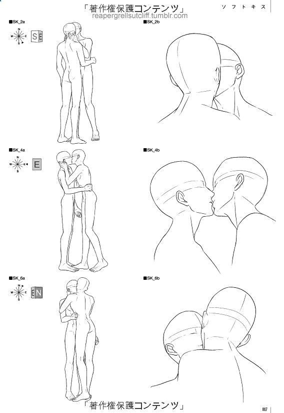 kissing couple standing face human body study male and female drawing reference facedrawingreference