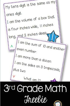 third graders love math riddles