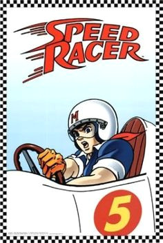 i loved speed racer i drew the mach 5 for any one who