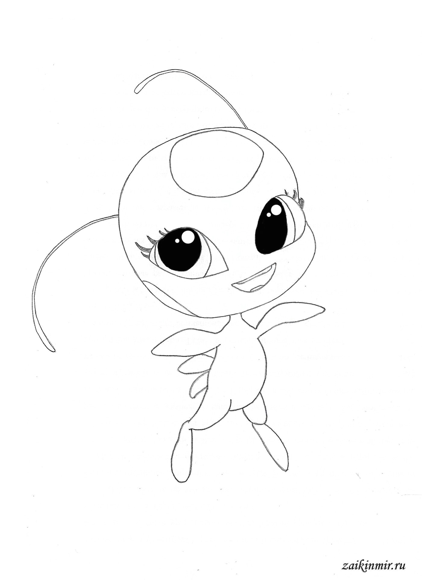 coloriage d animaux nouveau eine sammlung von farbung bilder ausmalbild ladybug