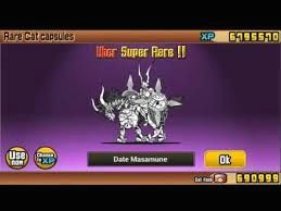 image result for battle cats uber super rare characters