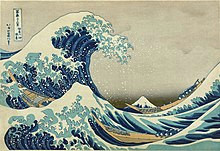 lichtenstein acknowledges that the wave is adapted from hokusai s famous print the great wave off kanagawa