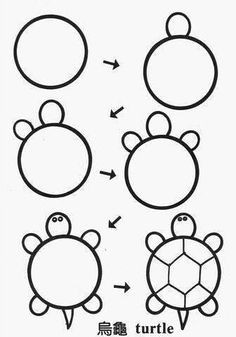 turtle drawing easy animals to draw how to draw kids how to draw things