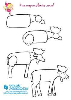 d d do d d n d n d d d n n d d n n baby animal drawings easy drawings doodle drawings digital art tutorial