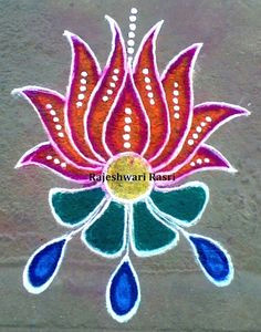 colrful fancy rangolis