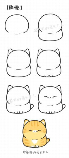 how to draw a kawaii cute kitty 3 tap on the link to see
