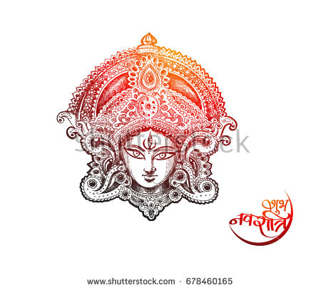 happy navratri vector illustration based on beautiful background with maa durga face and kalash